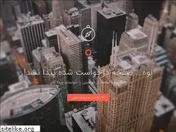 Sites similar to falahatico.com
