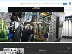 Sites similar to falatco.com