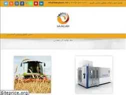 Sites similar to falateghareh.com