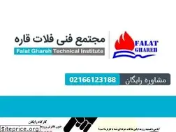 Sites similar to falatghareh.ir