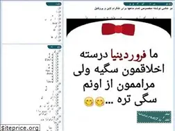 Sites similar to falbini.rozblog.com