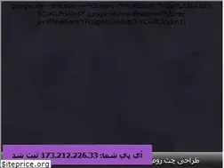 Sites similar to falchat.ir
