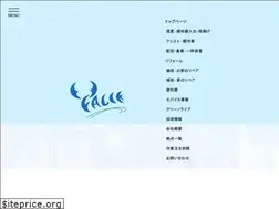Sites similar to falck-s.com