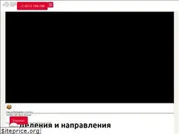 Sites similar to falckmed.ru