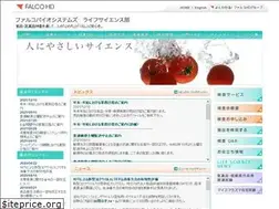 Sites similar to falco-life.co.jp