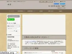 Sites similar to falcon-estate.co.jp