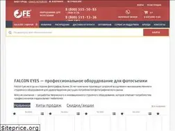 Sites similar to falcon-eyes.ru