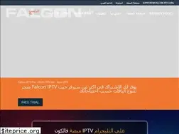 Sites similar to falcon-iptv.org