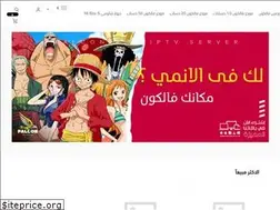 Sites similar to falcon-iptv.pro