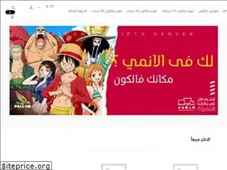 Sites similar to falcon-pro.co