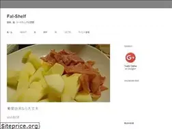 Sites similar to falcon-space.net