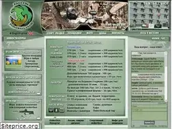 Sites similar to falcon.kiev.ua