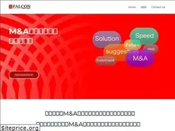 Sites similar to falconcap.co.jp