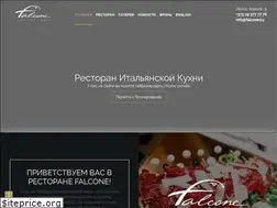 Sites similar to falcone.by