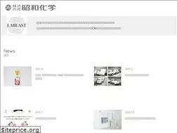 Sites similar to falconet.jp