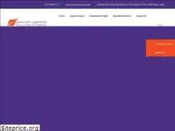 Sites similar to falconexpressqa.com