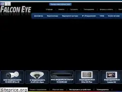 Sites similar to falconeye.su