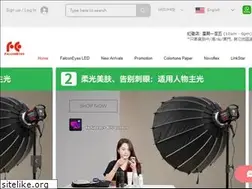 Sites similar to falconeyes.net