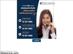 Sites similar to falconinsurance.co.th