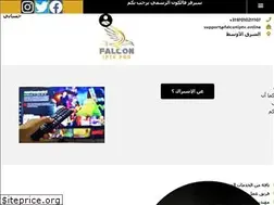 Sites similar to falconiptvpro.com