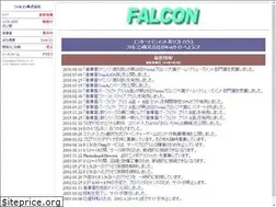 Sites similar to falconkk.co.jp