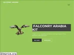 Sites similar to falconryarabia.com