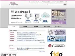 Sites similar to falconsc.com