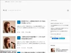 Sites similar to falcontrend.com
