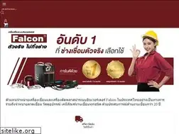 Sites similar to falconwelding.co