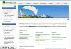 Sites similar to faleev.com