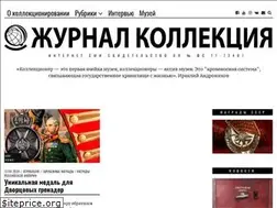 Sites similar to faleristika.info