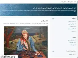 Sites similar to falgir.blogsky.com