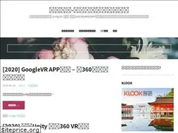 Sites similar to faliangstudio.com