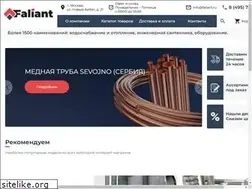 Sites similar to faliant.ru