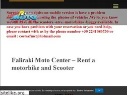 Sites similar to falirakimotocenter.com