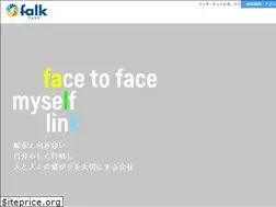 Sites similar to falk.jp