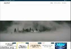Sites similar to falken2.jp