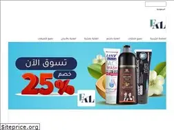 Sites similar to falksa.com