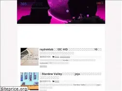 Sites similar to fallapple.net