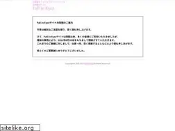 Sites similar to fallineyez.com