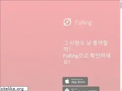 Sites similar to falling.kr