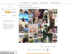 Sites similar to fallinlove.ru