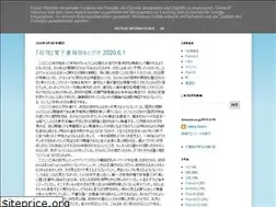 Sites similar to fallofbears.blogspot.com