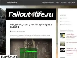 Sites similar to fallout4life.ru