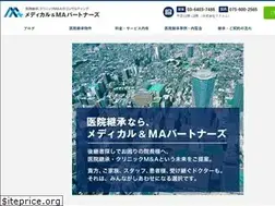 Sites similar to falm.jp