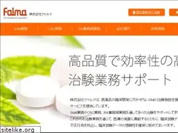 Sites similar to falma.net