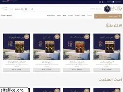 Sites similar to falqunon.com