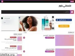 Sites similar to falsafati.com