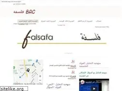 Sites similar to falsafati.weebly.com