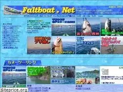 Sites similar to faltboat.net